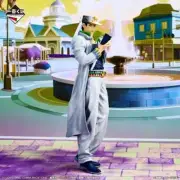 Ichiban Kuji JoJo`s Bizarre Adventure Diamond is Unbreakable D Jotaro Kujo