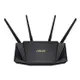 華碩ASUS RT-AX3000 V2 雙頻 WiFi 6 無線路由器/分享器