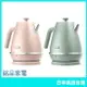 DeLonghi 迪朗奇 不鏽鋼 快煮壺 1L KBIN1200J 電熱水壺