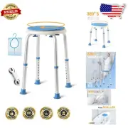360-Degree Swivel Shower Stool - Adjustable Bath Chair for Safety & Comfort