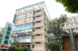 格林豪泰(上海外高橋自貿區店)GreenTree Inn (Shanghai Waigaoqiao)