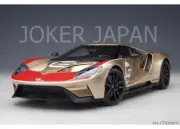 AUTOart Ford GT Holman Moody Heritage Edition (Gold/Red) 72928 1/18 JDM