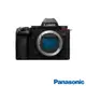 【Panasonic】Lumix DC-S5II 單機身 S5M2 公司貨 廠商直送