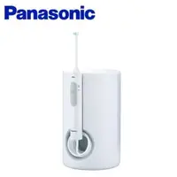 在飛比找森森購物網優惠-Panasonic 國際牌 超音波水流國際電壓沖牙機 EW-