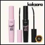 ETUDE CURL FIX MASCARA 4COLORS 8G