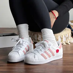 【R-MAN】 Adidas Superstar V-Day 貝殼鞋 情人節 粉紅 愛心 IE6976