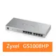 Zyxel 合勤 GS1008HP 8埠GbE 無網管型PoE交換器