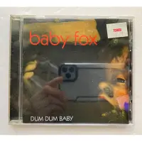 在飛比找蝦皮購物優惠-五號市集 Baby Fox / Dum dum baby /