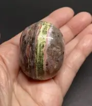 Strawberry Opal from the Andean Mountain Range of Peru GORGEOUS RARE 89g