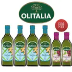 【OLITALIA 奧利塔】玄米油1000MLX4瓶禮盒組(+OLITALIA葡萄籽油500MLX2瓶)