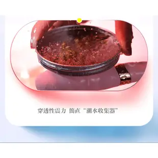 雲朵｜點潮筆｜女用自慰器按摩棒