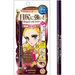 HEROINE MAKE LONG STAY SHARP GEL LINER 03 NATURAL BROWN 0.07