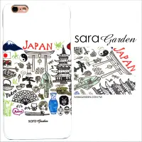 在飛比找神腦生活優惠-【Sara Garden】客製化 手機殼 蘋果 iPhone