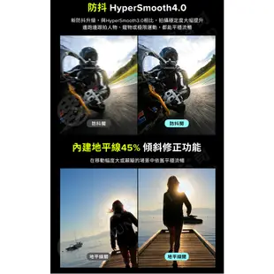 GoPro Hero 10 Black 全新 台灣有保固/含發票可開統編 極限運動相機攝影機 15個月保固