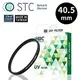 【STC】Ultra Layer® UV Filter 40.5mm 抗紫外線保護鏡