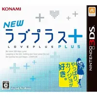 在飛比找蝦皮購物優惠-3DS NEW LOVE PLUS + 純日版 (3DS台灣