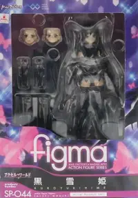 在飛比找露天拍賣優惠-R x R Toy Figma sp-044 黑睡蓮 Acc