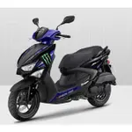 『捷生車業』 YAMAHA 勁戰 6代 CYGNUS GRYPHUS ABS UBS 12-60期 可全額貸 全新車輛