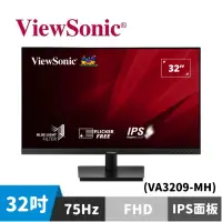 在飛比找蝦皮商城優惠-ViewSonic 優派 VA3209-MH 32型 窄邊美