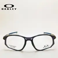 在飛比找蝦皮購物優惠-【OAKLEY】 OX8171 05  55 MM /57 