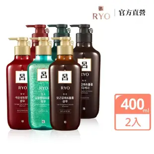 【RYO呂】新韓方洗髮精/潤髮乳 400ml x2入(薄荷強效/黑豆蓬鬆/山茶花瞬效)