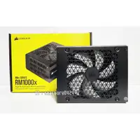 在飛比找蝦皮購物優惠-CORSAIR 海盜船 RM1000x 金牌 1000W 電