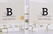 Billionaire Super Fast Dry & Strong Nail Glue Adhesive For False Nail Tips 10pcs