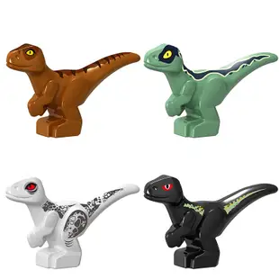 積木恐龍寶寶 侏儸紀世界/公園 恐龍 暴龍 霸王龍 迅猛龍 袋裝/相容 小顆粒 電影系列玩具