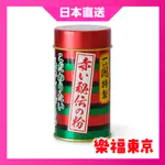 日本 一蘭特製 一蘭拉麵調味粉 調味粉 料理粉 調味料 紅色秘密辣椒粉 鐵罐 辣粉 特製 14G
