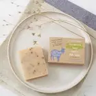 Cyril's Soap Shed Handmade Natural Gardeners Goats Milk Soap