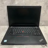 在飛比找Yahoo!奇摩拍賣優惠-Lenovo X280 12.5吋 I5 8350U/8G/