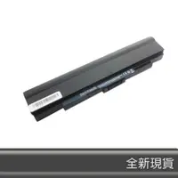 在飛比找蝦皮購物優惠-全新 ACER AL10C31 AL10D56 LC.BTP