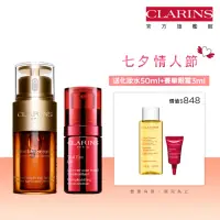 在飛比找momo購物網優惠-【CLARINS 克蘭詩】疾速撫紋發光組(黃金雙激萃30ml