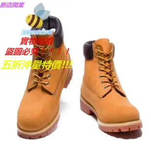 美國代購 Timberland 10061黃色 添柏嵐 女鞋 低幫 天木蘭 大黃靴 踢不爛 男鞋 天伯倫 經典 皮鞋