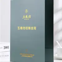 在飛比找蝦皮購物優惠-【客製化】【文件袋】訂製高檔彩色文件封 文件夾 檔案袋 商務