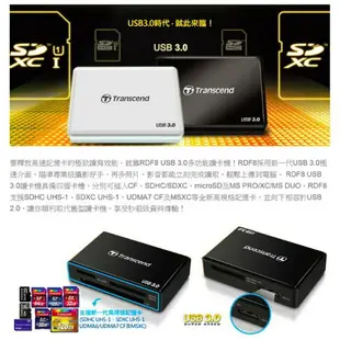 【eYe攝影】創見 RDF8 USB 3.0 多合一 高速讀卡機 micro SDHC M2 MS CF 公司貨