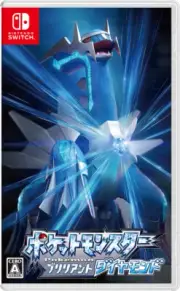 Unopened SW Pokemon Brilliant Diamond Nintendo Switch Nintendo Sealed Japan 59