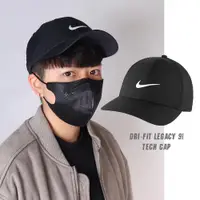 在飛比找PChome24h購物優惠-Nike 帽子 Legacy91 Tech Cap 男女 黑