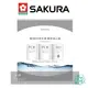 【櫻花SAKURA】【F2195】雙效 RO 淨水器 專用 濾心 濾芯 5支入 (二年份) P0233 專用