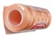 Omega ~ #2 Nylon Thread - 300 yard spool ~ (60-Salmon)