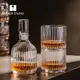 歐式水晶威士忌杯酒具套裝三件套洋酒杯子高檔酒樽家用禮盒玻璃杯