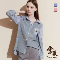 在飛比找momo購物網優惠-【TOWN’WEAR 棠葳】拼接條紋長版純棉襯衫 2色(女上