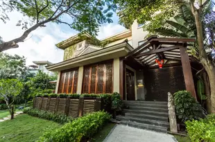 三亞亞龍灣希悦精品別墅酒店Xiyue Boutique Villa Hotel