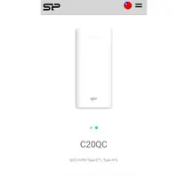 在飛比找蝦皮購物優惠-大優惠速充20000mAh/SP行動電源/廣穎電通行動電源C