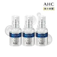 在飛比找momo購物網優惠-【AHC】瞬效B5微導玻尿酸保濕精華液30ml_3入(b5 