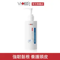 在飛比找PChome24h購物優惠-薇佳 養髮全效洗髮精250ml