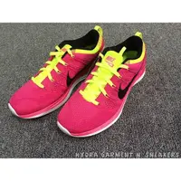 在飛比找蝦皮商城精選優惠-【HYDRA】NIKE WMNS FLYKNIT ONE+ 