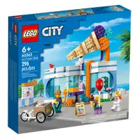 在飛比找蝦皮商城優惠-LEGO 60363 冰淇淋店 城市系列【必買站】樂高盒組