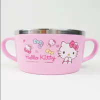 在飛比找樂天市場購物網優惠-Hello Kitty 不鏽鋼雙把碗9.5x5cm，304不