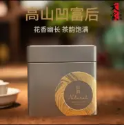 Gaoshan Aofu Chaozhou Fenghuang Danzong Tea Wuchao Tea Oolong Tea